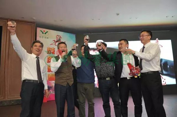 美高梅集团4688am(唯一)有限公司官网