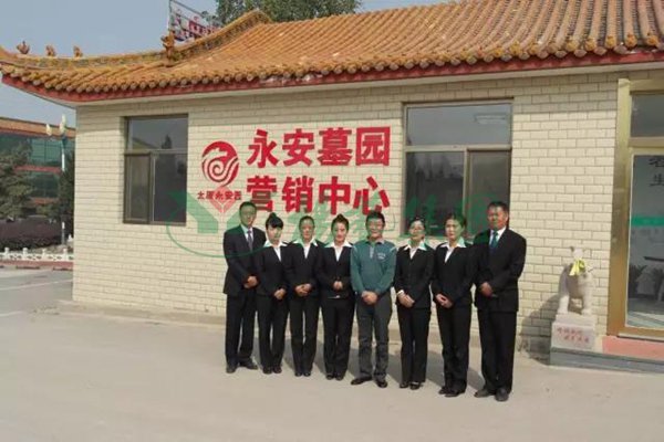 美高梅集团4688am(唯一)有限公司官网