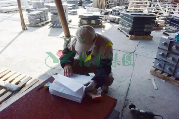 美高梅集团4688am(唯一)有限公司官网