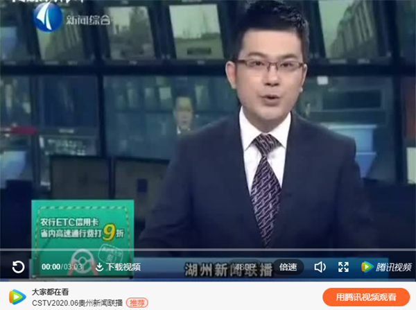 美高梅集团4688am(唯一)有限公司官网