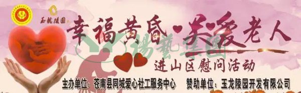 美高梅集团4688am(唯一)有限公司官网