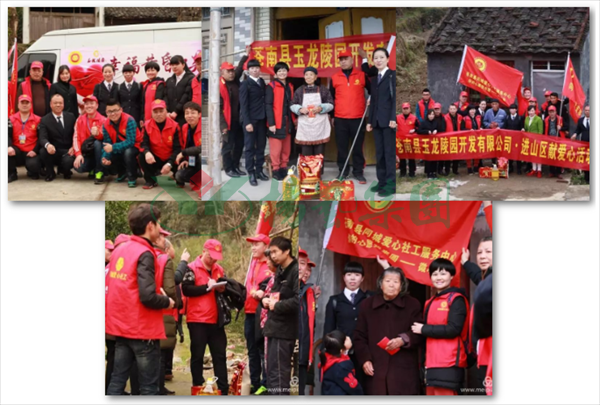 美高梅集团4688am(唯一)有限公司官网