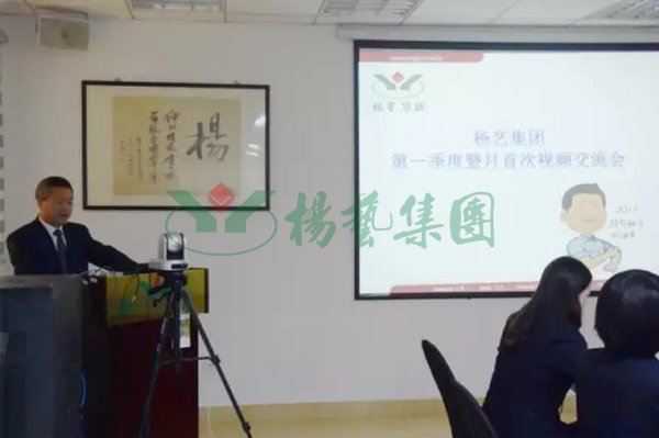 美高梅集团4688am(唯一)有限公司官网