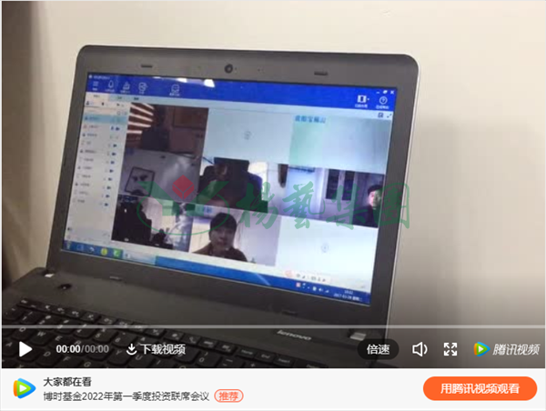 美高梅集团4688am(唯一)有限公司官网