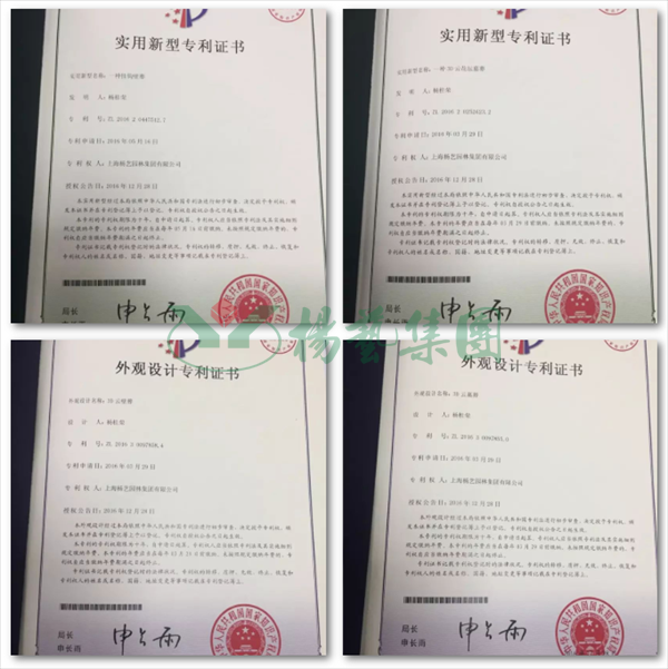 美高梅集团4688am(唯一)有限公司官网