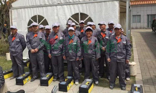 美高梅集团4688am(唯一)有限公司官网