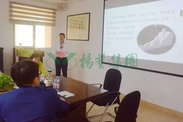 美高梅集团4688am(唯一)有限公司官网