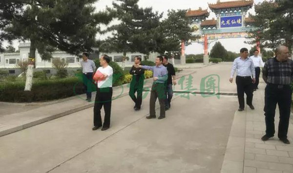 美高梅集团4688am(唯一)有限公司官网