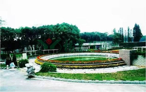 美高梅集团4688am(唯一)有限公司官网