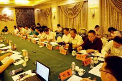 美高梅集团4688am受邀加入中殡协装备用品事情委员会聚会