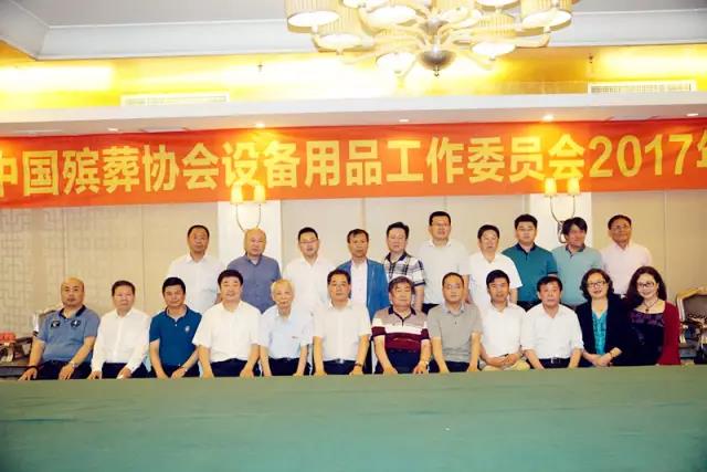 美高梅集团4688am(唯一)有限公司官网