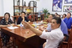 舟山市民政局李局长及相关向导至美高梅集团4688am招标考察