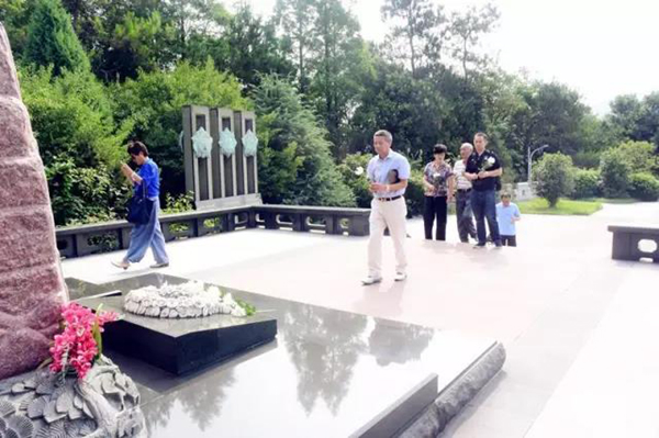 美高梅集团4688am(唯一)有限公司官网