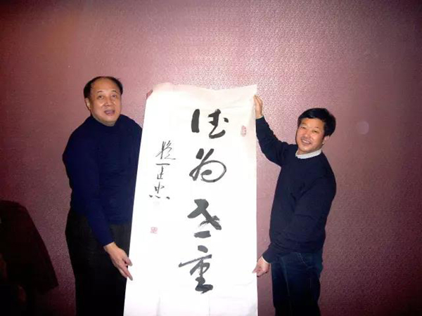 美高梅集团4688am(唯一)有限公司官网