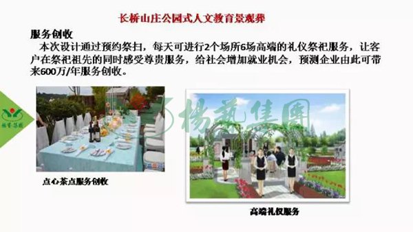 美高梅集团4688am(唯一)有限公司官网