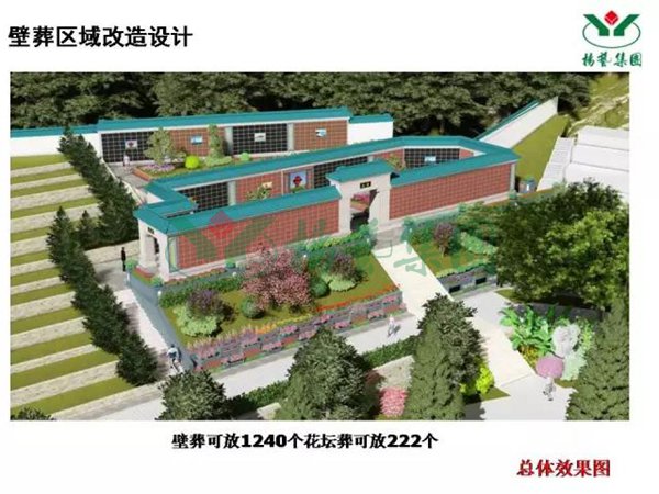 美高梅集团4688am(唯一)有限公司官网