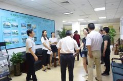 南京市殡葬行业向导莅临美高梅集团4688am集团，，，，旅行并指导