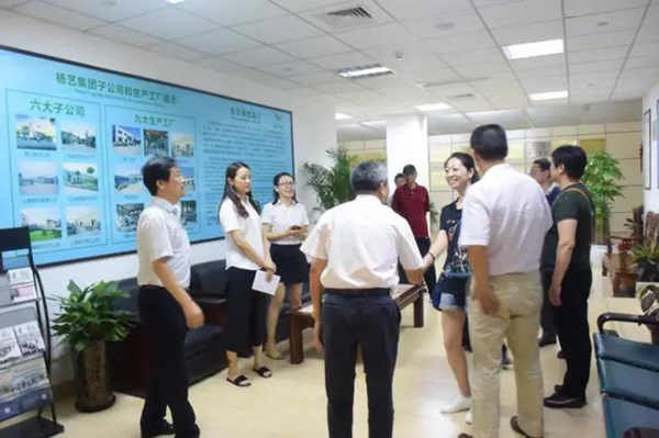 美高梅集团4688am(唯一)有限公司官网