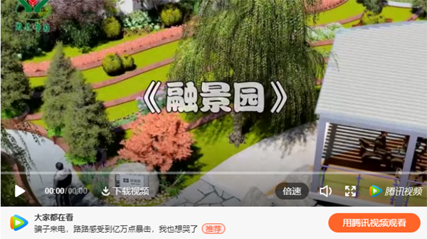 美高梅集团4688am(唯一)有限公司官网