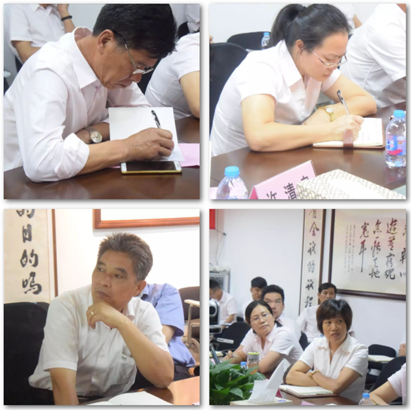 美高梅集团4688am(唯一)有限公司官网