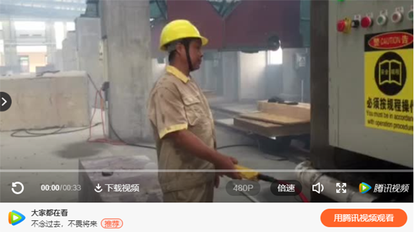 美高梅集团4688am(唯一)有限公司官网