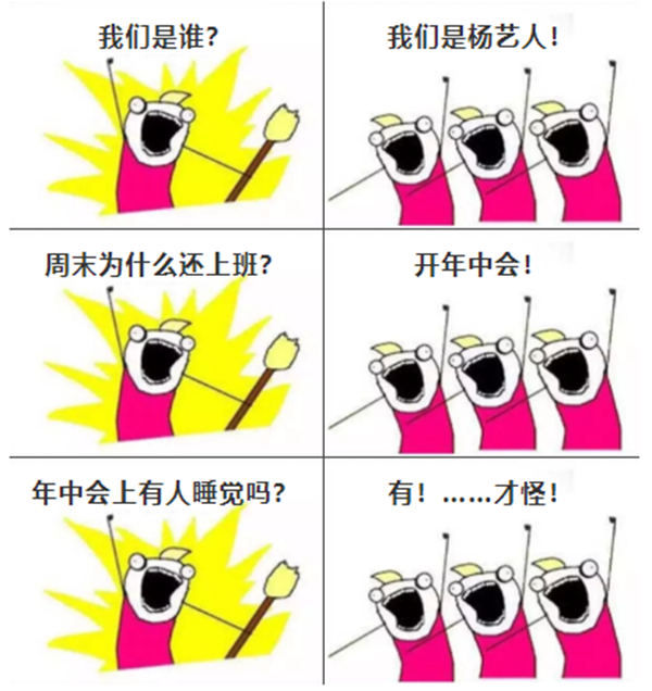 美高梅集团4688am(唯一)有限公司官网