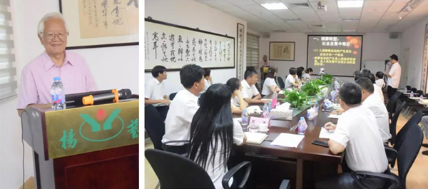 美高梅集团4688am(唯一)有限公司官网