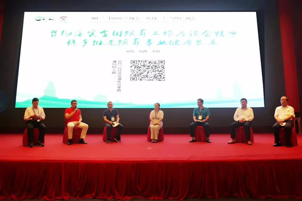 美高梅集团4688am(唯一)有限公司官网