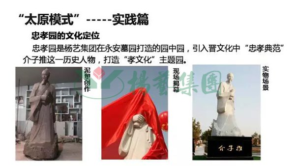 美高梅集团4688am(唯一)有限公司官网