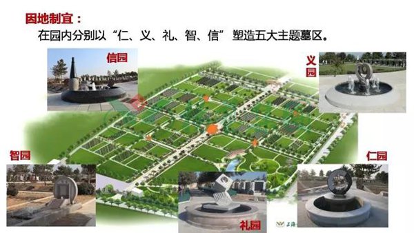 美高梅集团4688am(唯一)有限公司官网