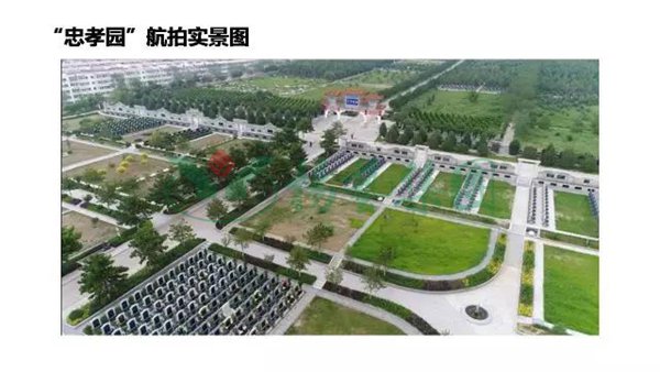 美高梅集团4688am(唯一)有限公司官网