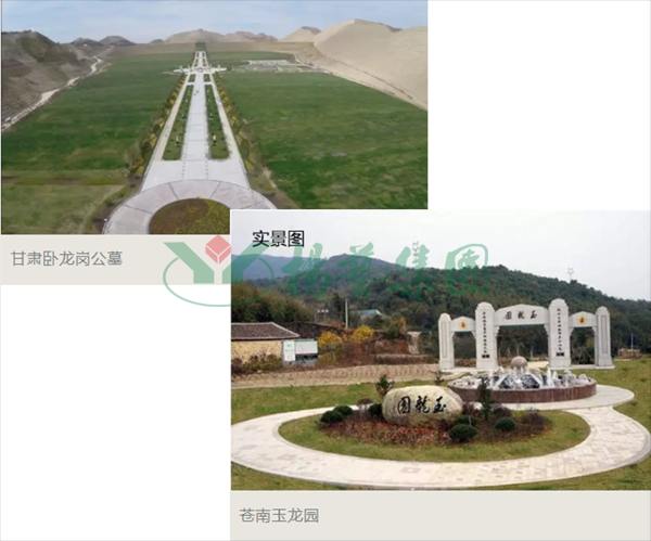 美高梅集团4688am(唯一)有限公司官网