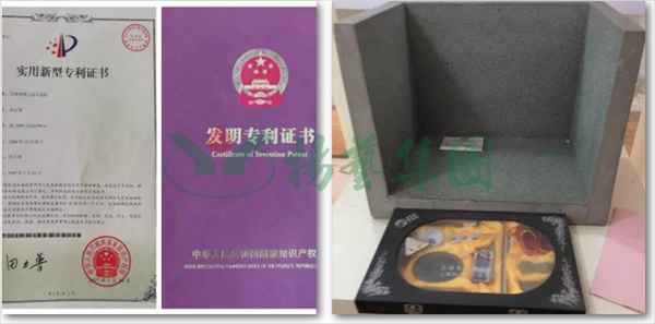 美高梅集团4688am(唯一)有限公司官网