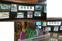 行业大咖齐云集，，，，，，，， 坐镇昆明话未来