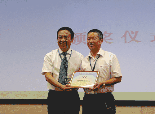 美高梅集团4688am(唯一)有限公司官网