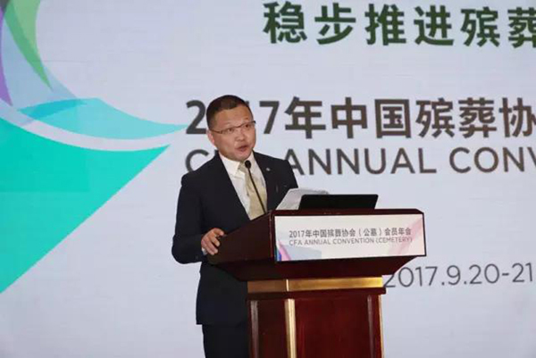 美高梅集团4688am(唯一)有限公司官网