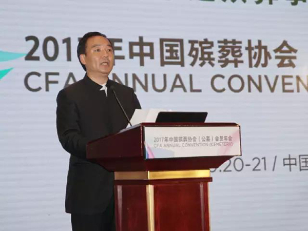 美高梅集团4688am(唯一)有限公司官网