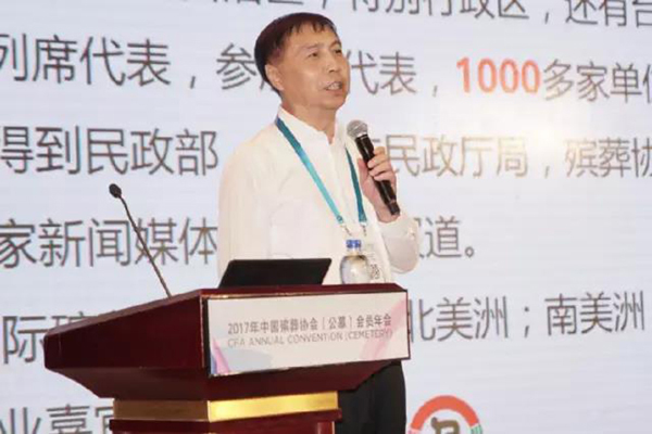 美高梅集团4688am(唯一)有限公司官网