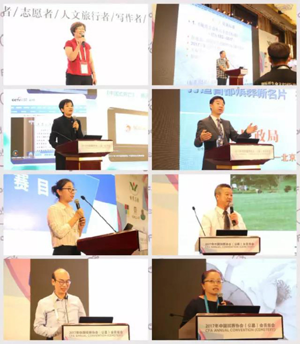 美高梅集团4688am(唯一)有限公司官网