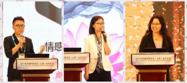 美高梅集团4688am(唯一)有限公司官网