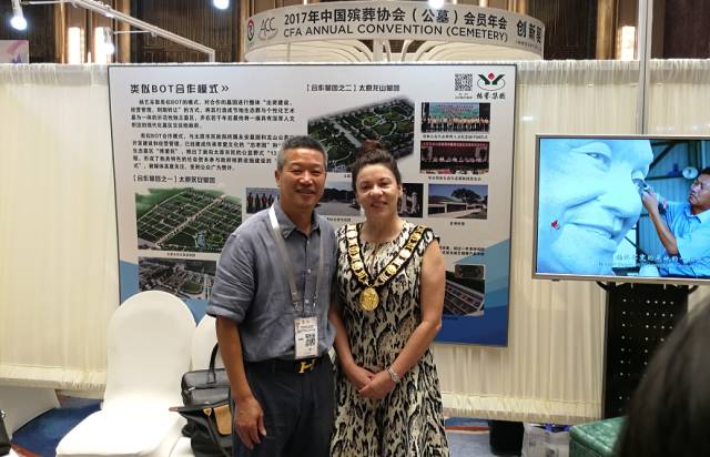 美高梅集团4688am(唯一)有限公司官网