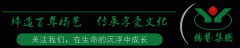 我们正在用与众不“铜”，，，，，，，，承载生命！
