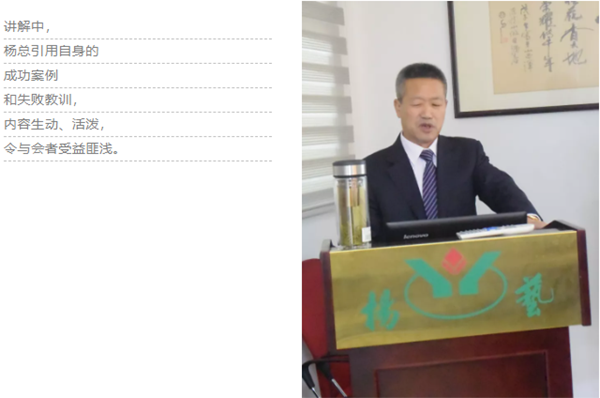 美高梅集团4688am(唯一)有限公司官网