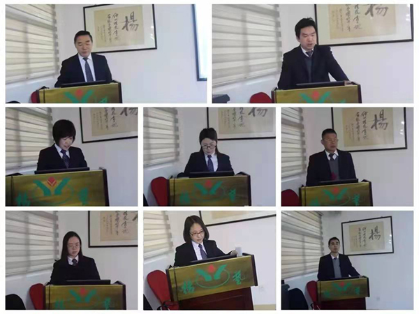 美高梅集团4688am(唯一)有限公司官网