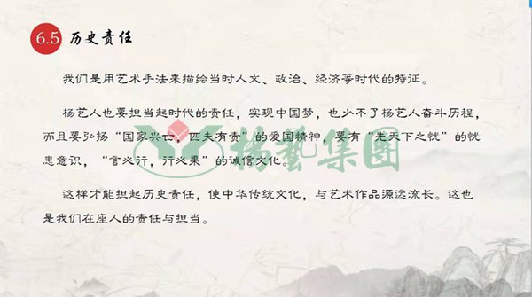 美高梅集团4688am(唯一)有限公司官网