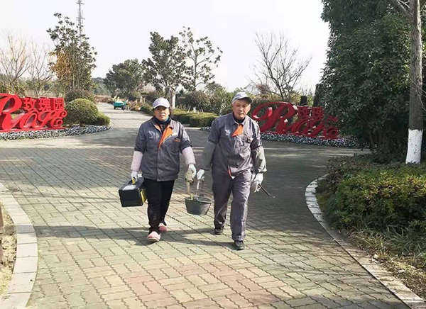 美高梅集团4688am(唯一)有限公司官网