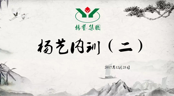 美高梅集团4688am(唯一)有限公司官网