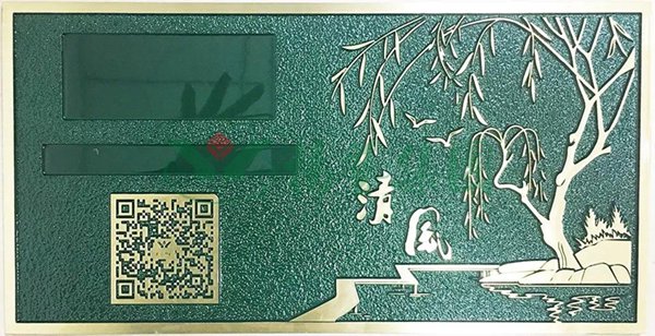 美高梅集团4688am(唯一)有限公司官网