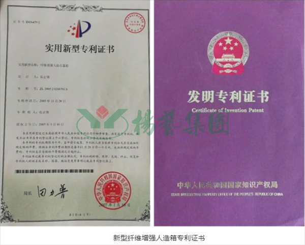 美高梅集团4688am(唯一)有限公司官网