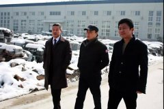 福寿园国际集团组团踏雪来访，，，，，，浙江美高梅集团4688am赢盛赞